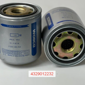 Фильтр осушителя М39х1,5 ASP с коалесцентным фильтром (серебряный) 4329012232