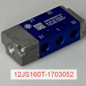 Клапан делителя (КПП 12JS160T) F2000 SHAANXI (12JS160T-1703052)