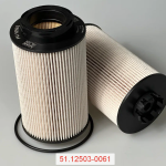 Фильтр топливный тонкой очистки MAN / HOWO (51.12503.0061, 201V1250300621)