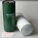 Фильтр масляный HOWO A7 / FAW (Long life) (VG1540070007, 1012010-53D)