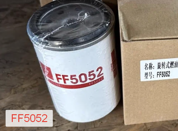 Фильтр топливный (FF5052)