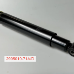 Амортизатор передний FAW (ухо-шток) (2905010-71A/D)