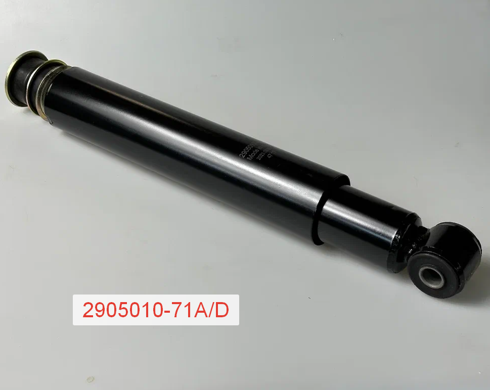 Амортизатор передний FAW (ухо-шток) (2905010-71A/D)