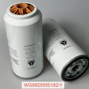 Фильтр топливный сепаратора HOWO 8х4 (WG9925550182/1)