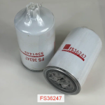Фильтр топливный тонкой очистки DONGFENG №2 (для ДВС с двумя ФТОТ) (FS36247)