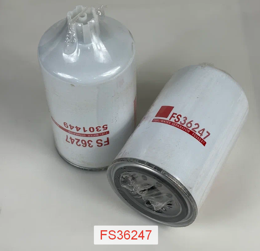 Фильтр топливный тонкой очистки DONGFENG №2 (для ДВС с двумя ФТОТ) (FS36247)