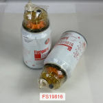 Фильтр топливный грубой очистки DONGFENG (FS19816)