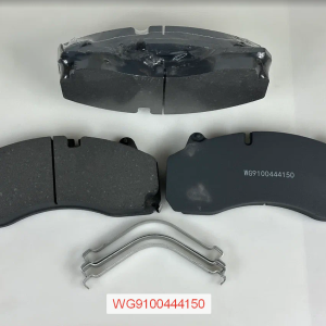 Колодки тормозные дисковые SITRAK C7H (Тягач) задние (к-т на ось) (WG9100444150)