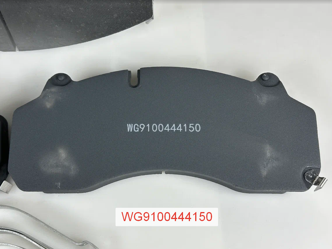 Колодки тормозные дисковые SITRAK C7H (Тягач) задние (к-т на ось) (WG9100444150)