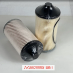 Фильтр топливный сепаратора HOWO SITRAK Евро5 (вставка)(WG9925550105/1)
