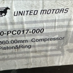 Поршнекомплект компрессора Voith LP490 d=60,00 мм (50-PC017-000)